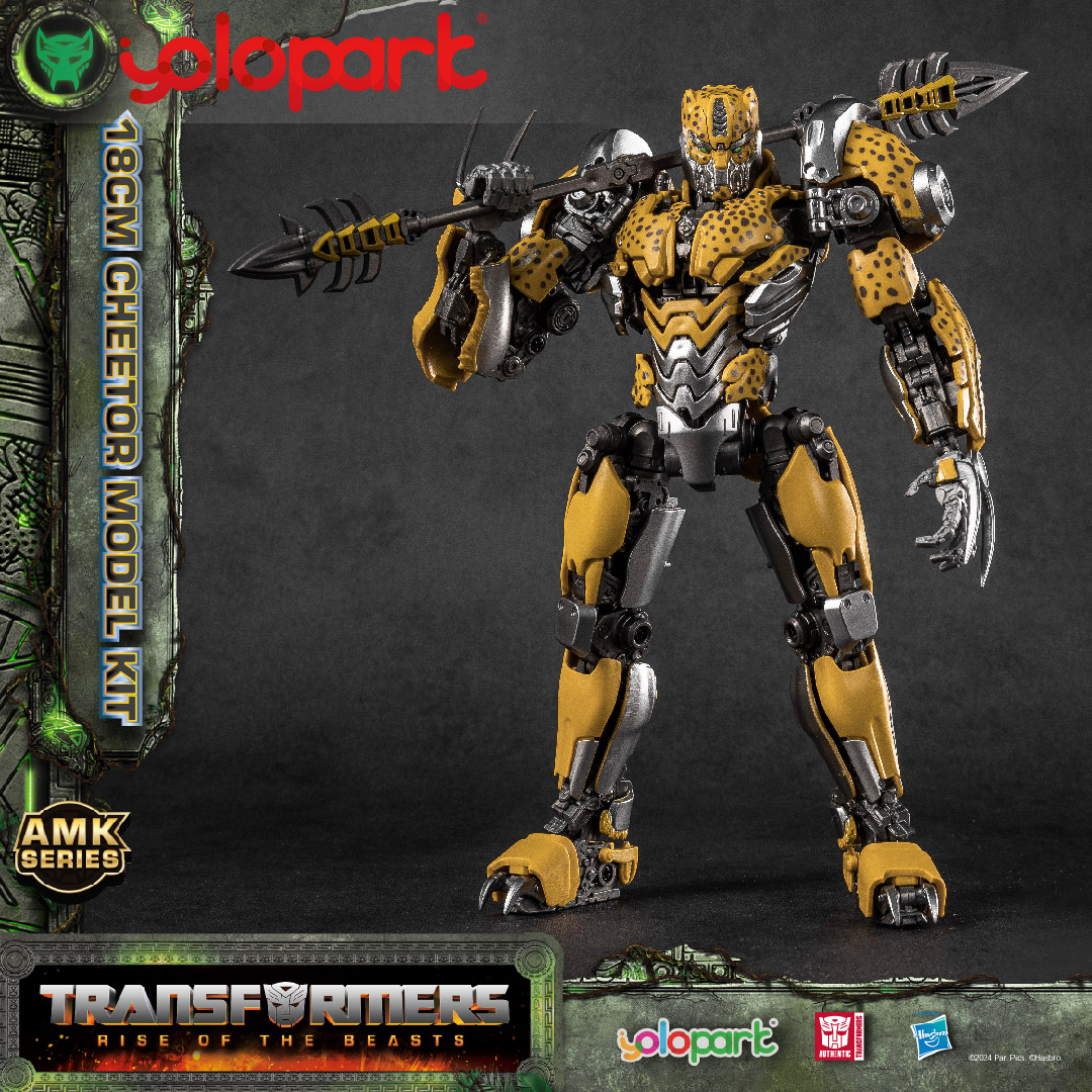 YOLOPARK 18cm Cheetor Transfor - Model Kit Yolopark บทวิจารณ์และราคา