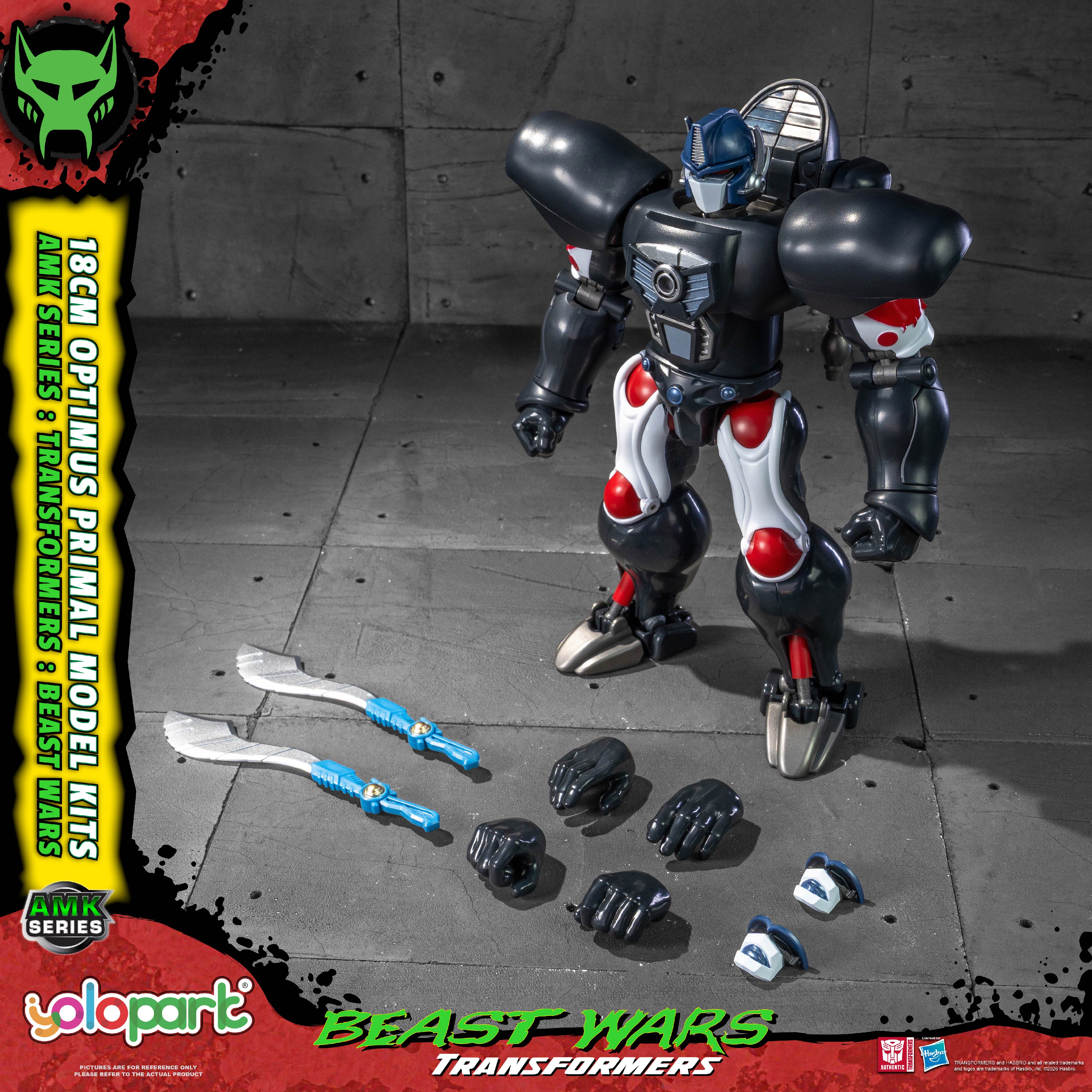 YOLOPARK Transformers 18CM Fig - Model Kit Yolopark บทวิจารณ์และราคา