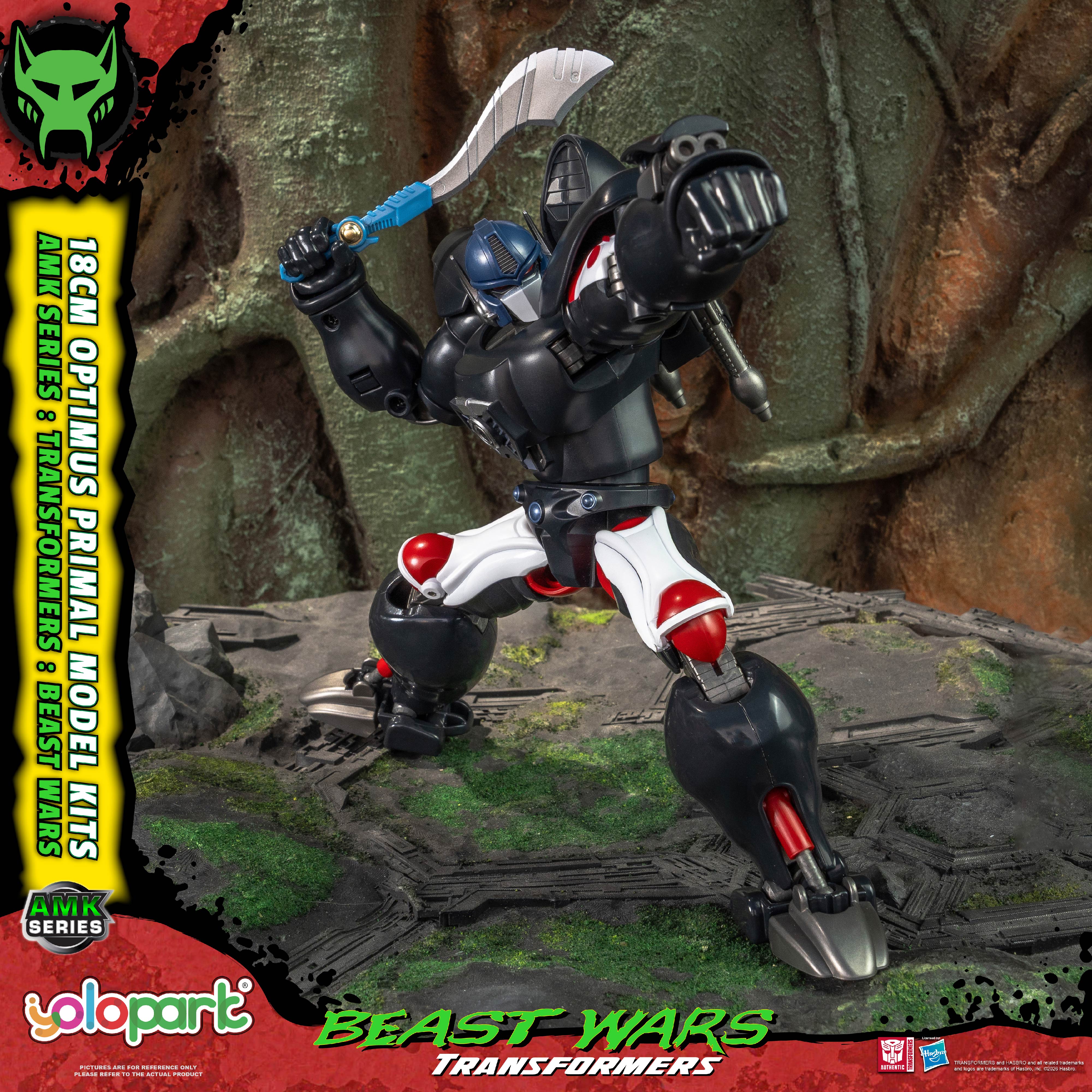 YOLOPARK Transformers 18CM Fig - Model Kit Yolopark บทวิจารณ์และราคา