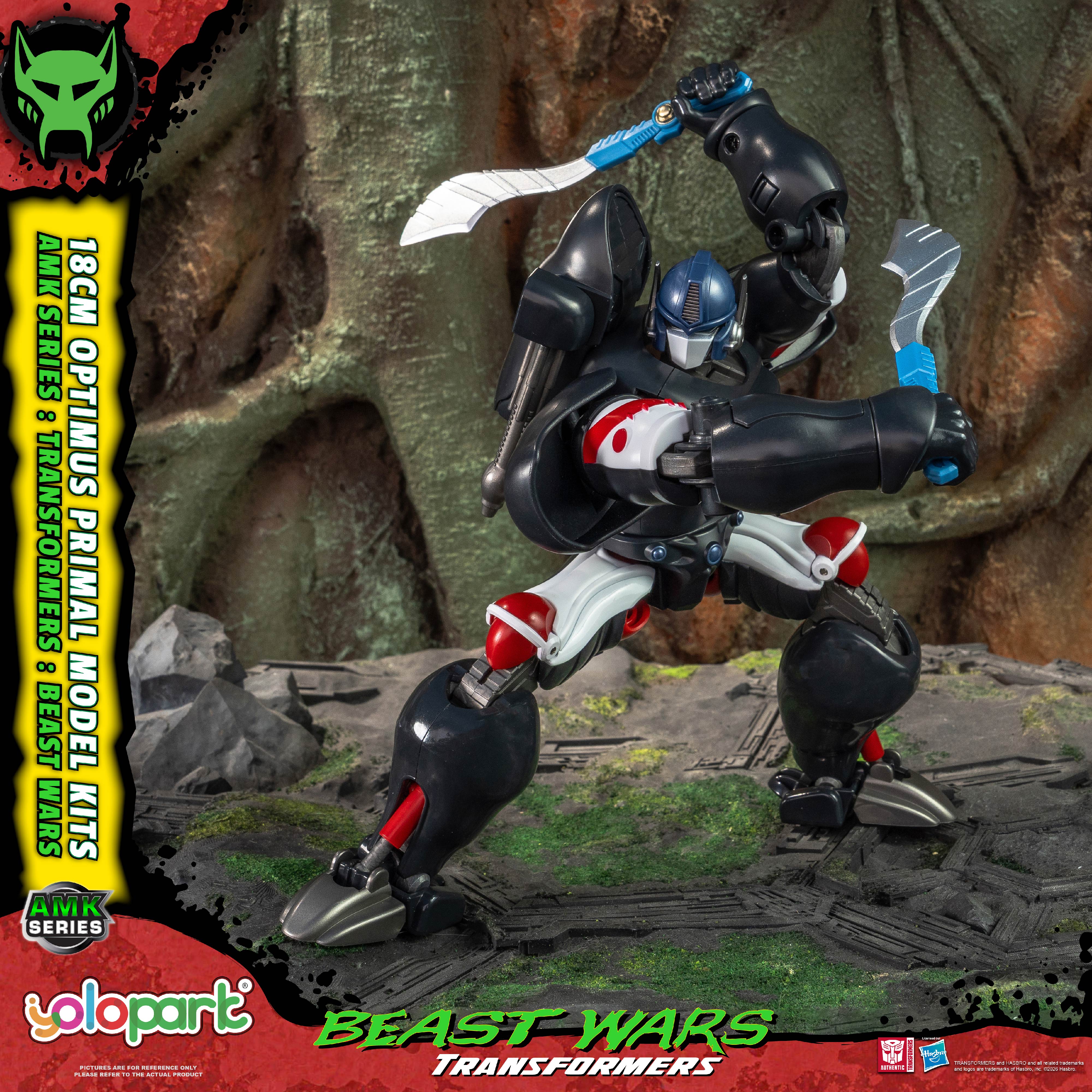 YOLOPARK Transformers 18CM Fig - Model Kit Yolopark บทวิจารณ์และราคา