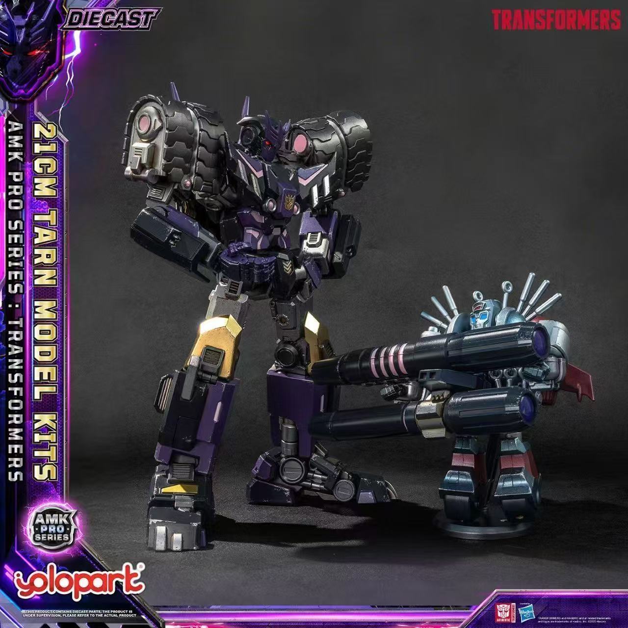 YOLOPARK Transformers Deceptic - Model Kit Yolopark บทวิจารณ์และราคา