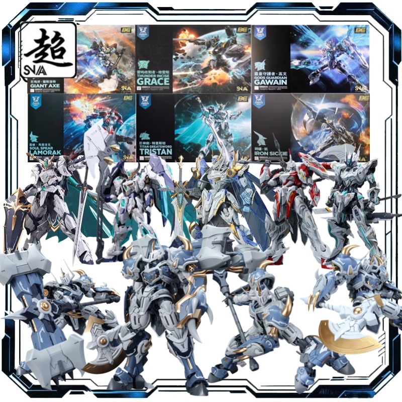 SNAA Model Heart 1/144 Round T - Model Kit Iron Sickle บทวิจารณ์และราคา