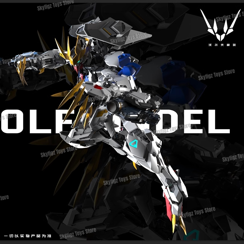 In Stock WOLF Second Batch of  - Model Kit Perfect Grade บทวิจารณ์และราคา