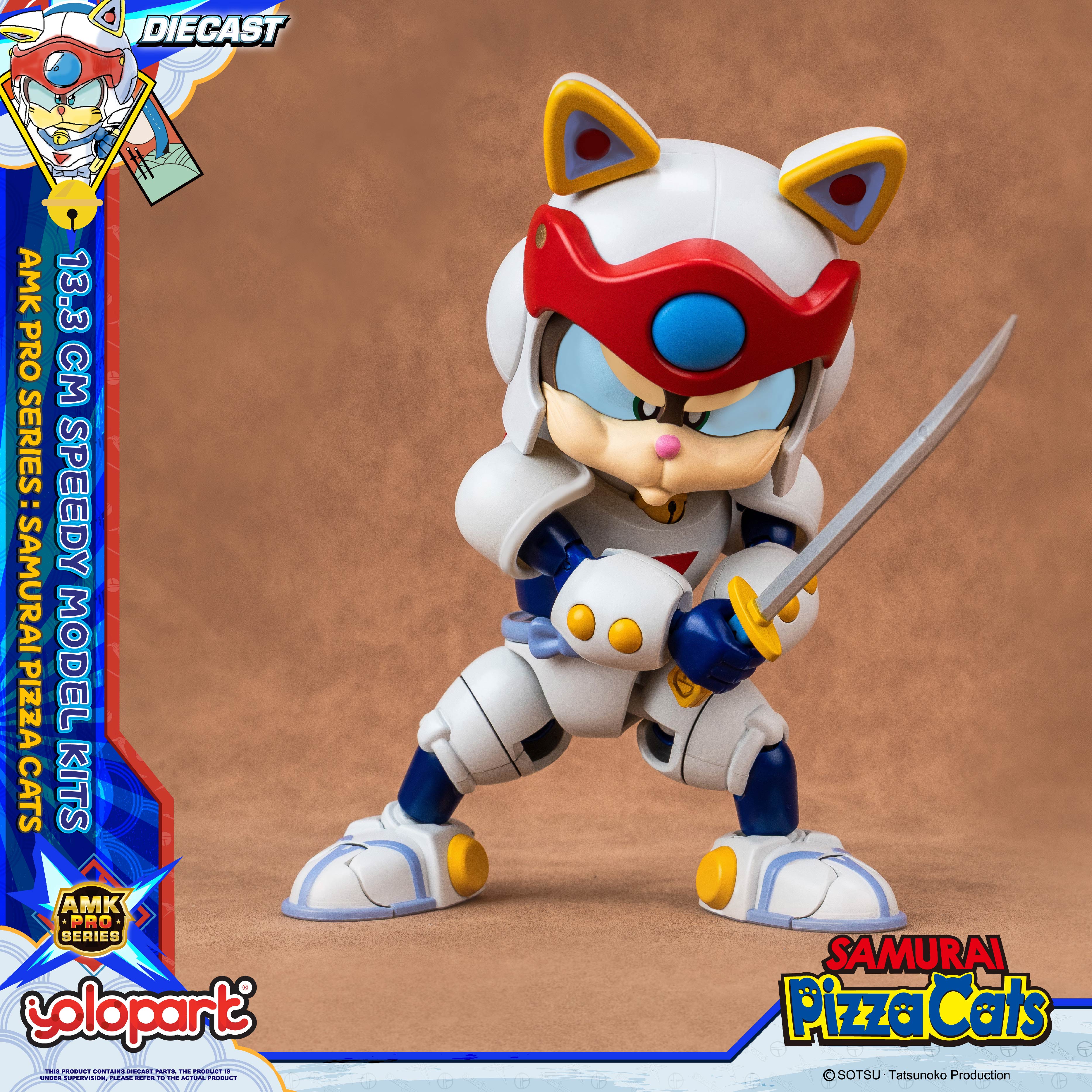 YOLOPARK 13.3cm Samurai Pizza  - Model Kit Yolopark บทวิจารณ์และราคา