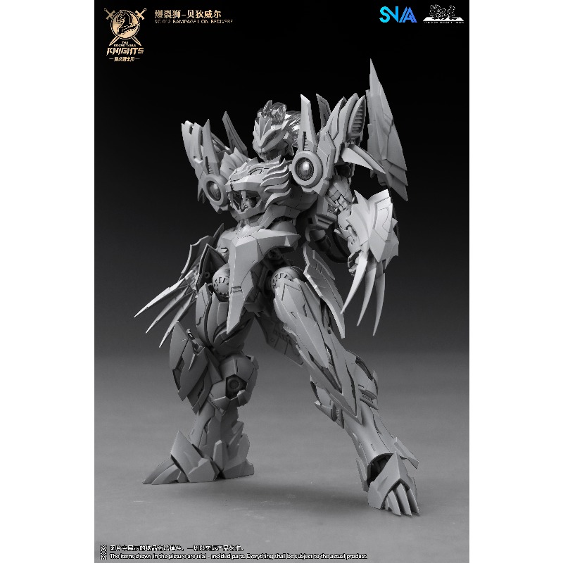 SNAA Round Table Knights SC 01 - Model Kit Snaa บทวิจารณ์และราคา