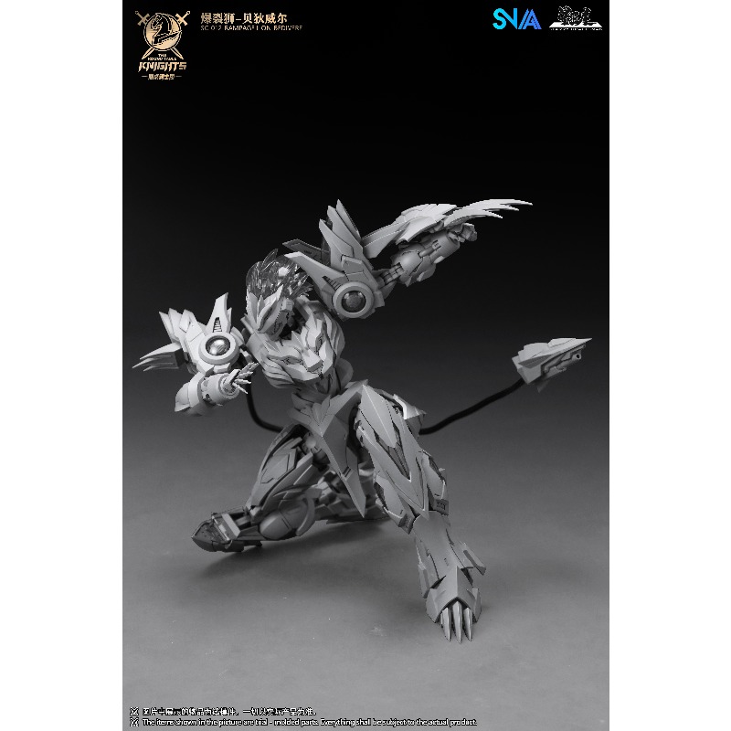 SNAA Round Table Knights SC 01 - Model Kit Snaa บทวิจารณ์และราคา