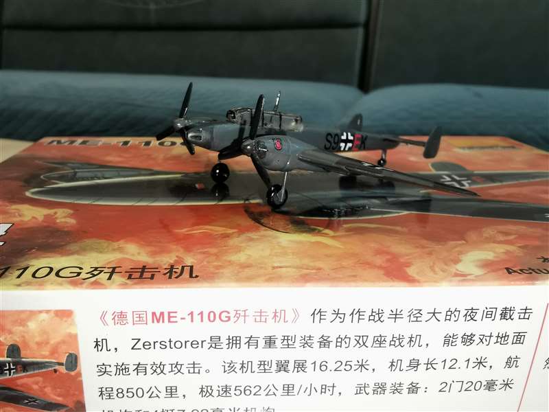 25PCS 1/144 Plastic Assemble F - Model Kit Entry Grade บทวิจารณ์และราคา