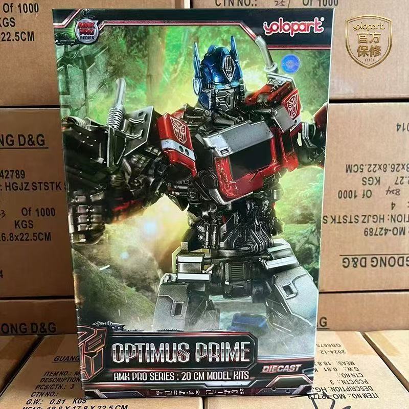 In stock YOLOPARK  AMK PRO Ser - Model Kit Yolopark บทวิจารณ์และราคา