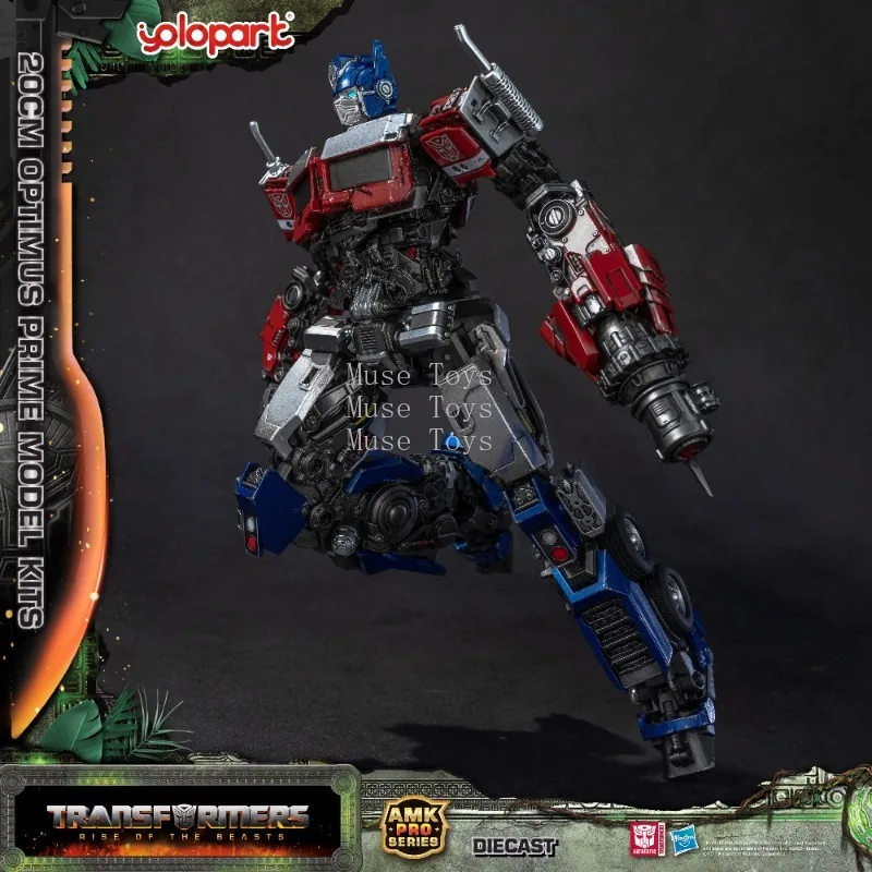 In stock YOLOPARK  AMK PRO Ser - Model Kit Yolopark บทวิจารณ์และราคา