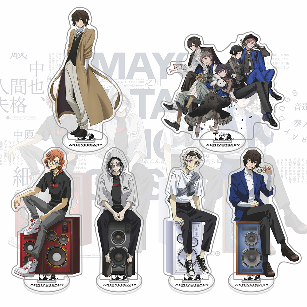Bungo Stray Dogs 10th Annivers - Model Kit Kotobukiya บทวิจารณ์และราคา
