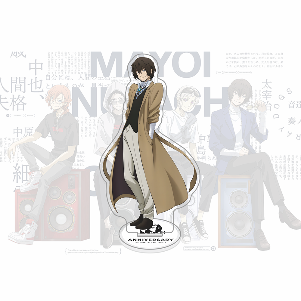 Bungo Stray Dogs 10th Annivers - Model Kit Kotobukiya บทวิจารณ์และราคา