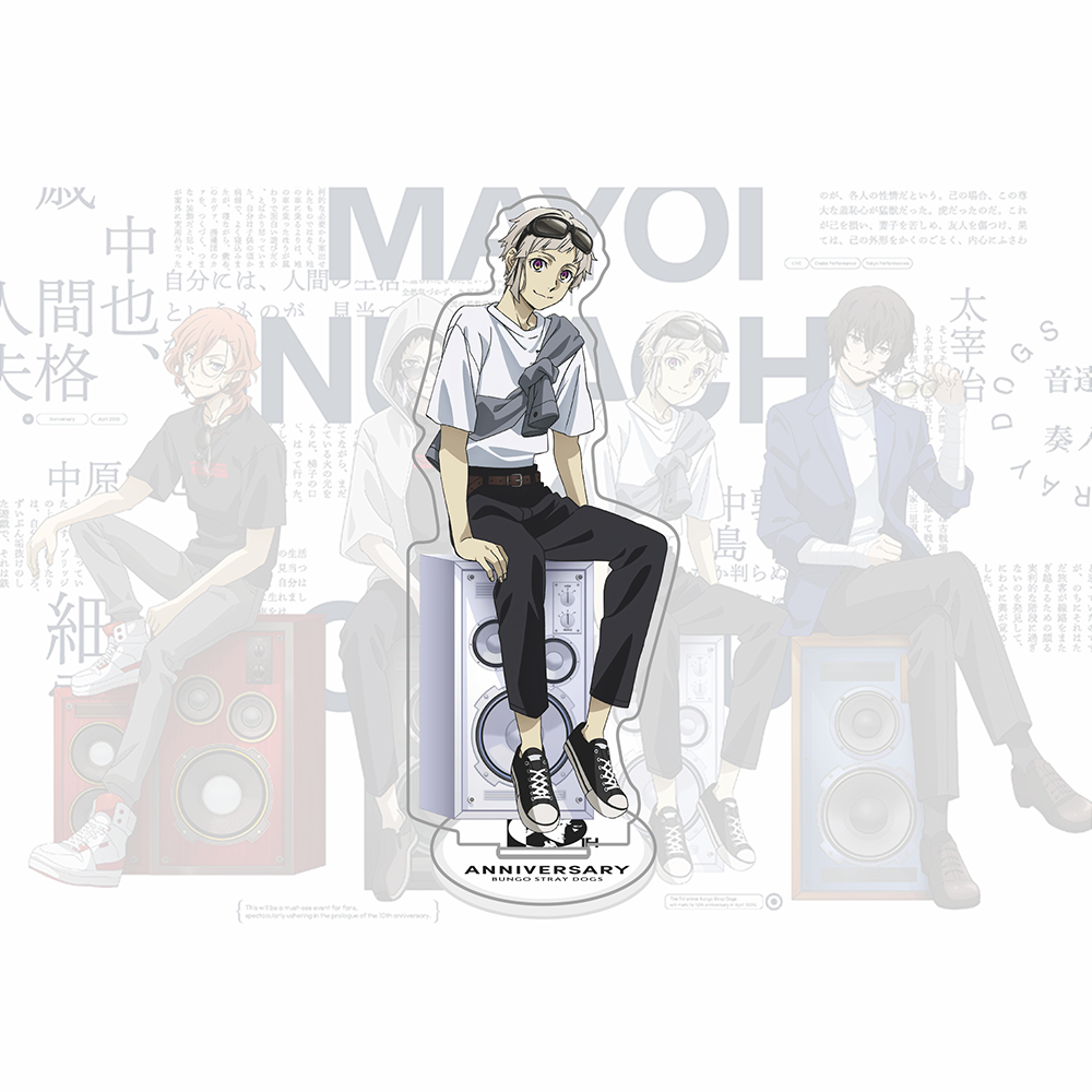 Bungo Stray Dogs 10th Annivers - Model Kit Kotobukiya บทวิจารณ์และราคา