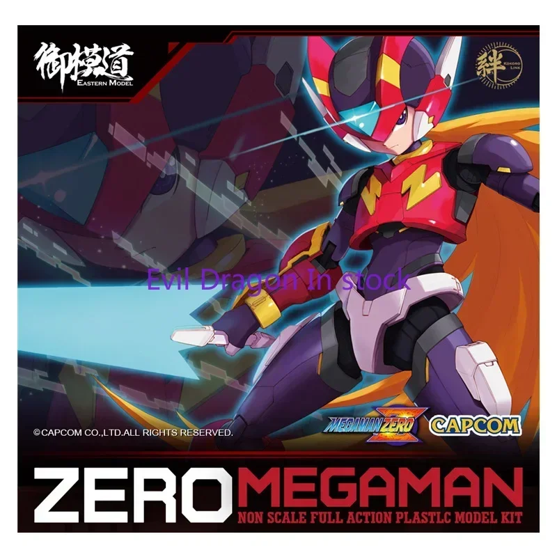 Genuine Rock Man Action Figure - Model Kit Ultraman Zero บทวิจารณ์และราคา