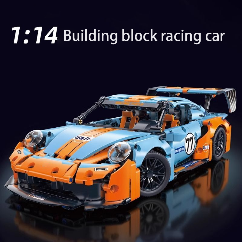 1:14 Building Blocks Car Set C - Model Kit Ikaruga บทวิจารณ์และราคา