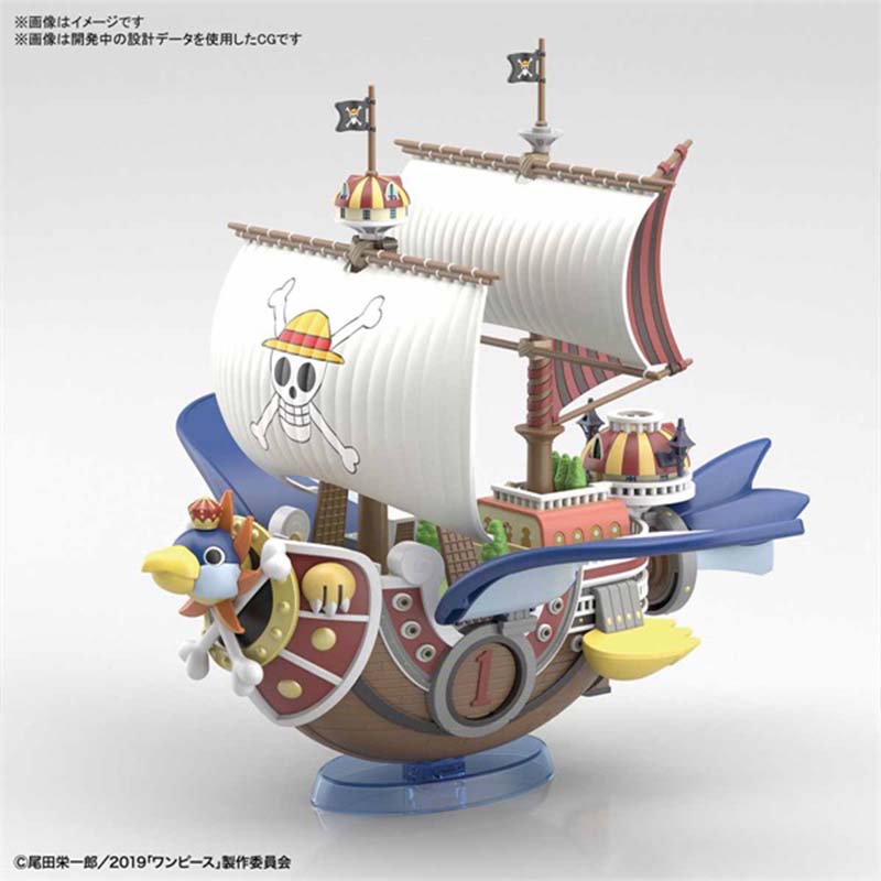 Bandai Original One Piece Gran - Model Kit One Piece Ship บทวิจารณ์และราคา