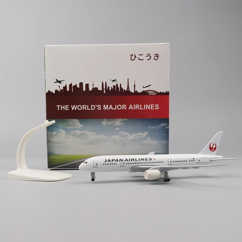 20cm Plane Model Toy Alloy Met - Model Kit Ixchel บทวิจารณ์และราคา