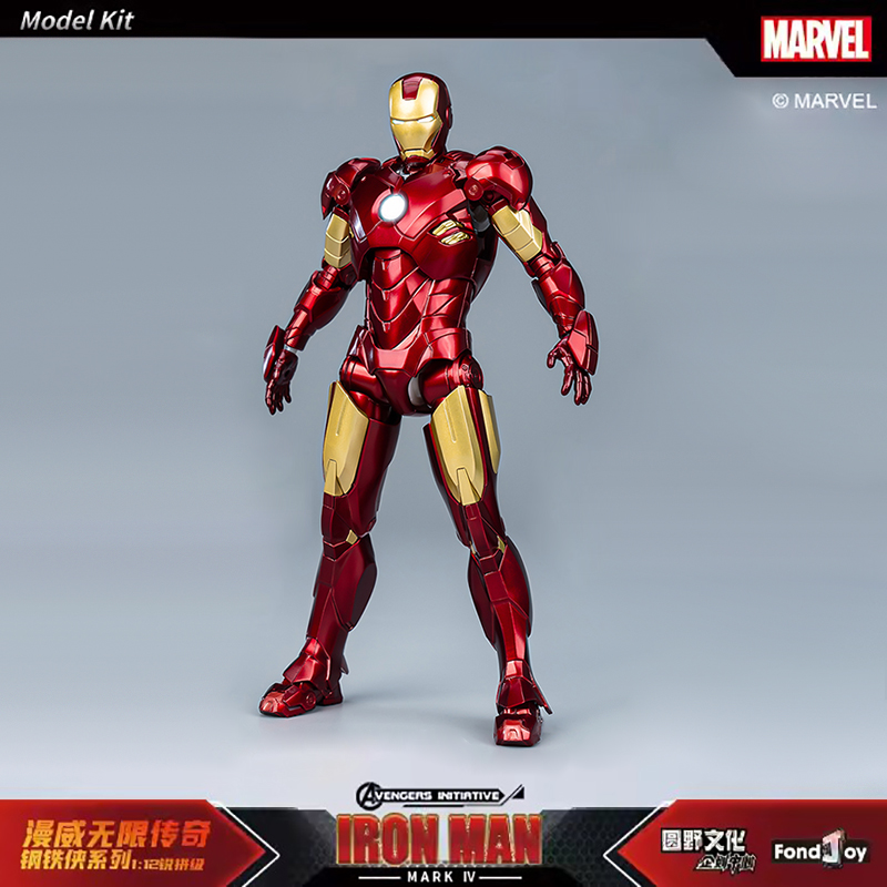 NEW Original Fondjoy Anime Fig - Model Kit Iron Sickle บทวิจารณ์และราคา