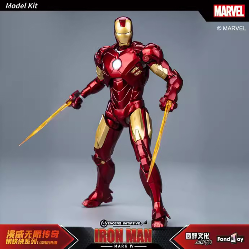 NEW Original Fondjoy Anime Fig - Model Kit Iron Sickle บทวิจารณ์และราคา