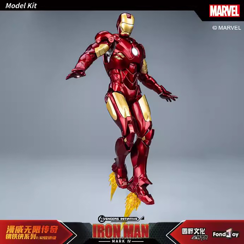 NEW Original Fondjoy Anime Fig - Model Kit Iron Sickle บทวิจารณ์และราคา