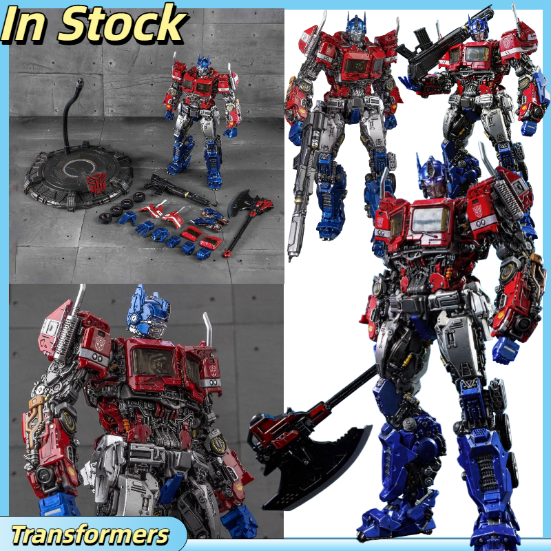 In Stock 20cm Transformers YOL - Model Kit Yolopark บทวิจารณ์และราคา