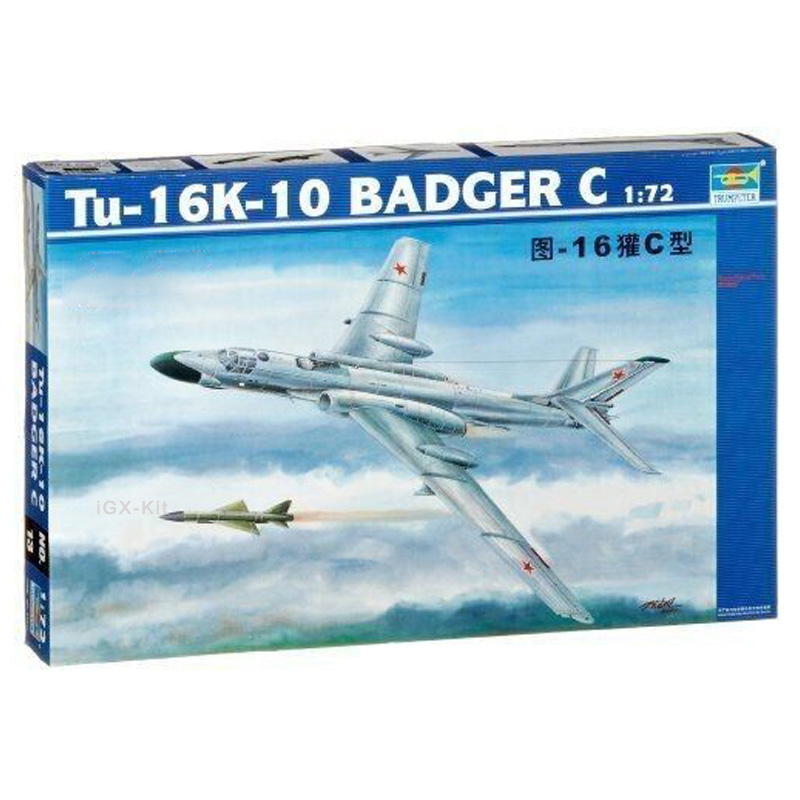 Trumpeter 01613 1/72 Scale Tup - Model Kit Kotobukiya บทวิจารณ์และราคา
