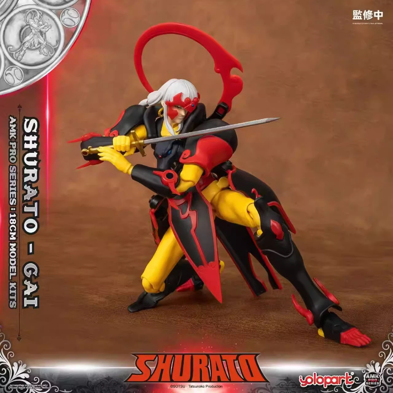 Yolopark Shurato Gai Action Fi - Model Kit Yolopark บทวิจารณ์และราคา