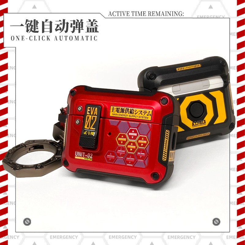 Neon Genesis Evangelion AirPod - Model Kit Evangelion บทวิจารณ์และราคา