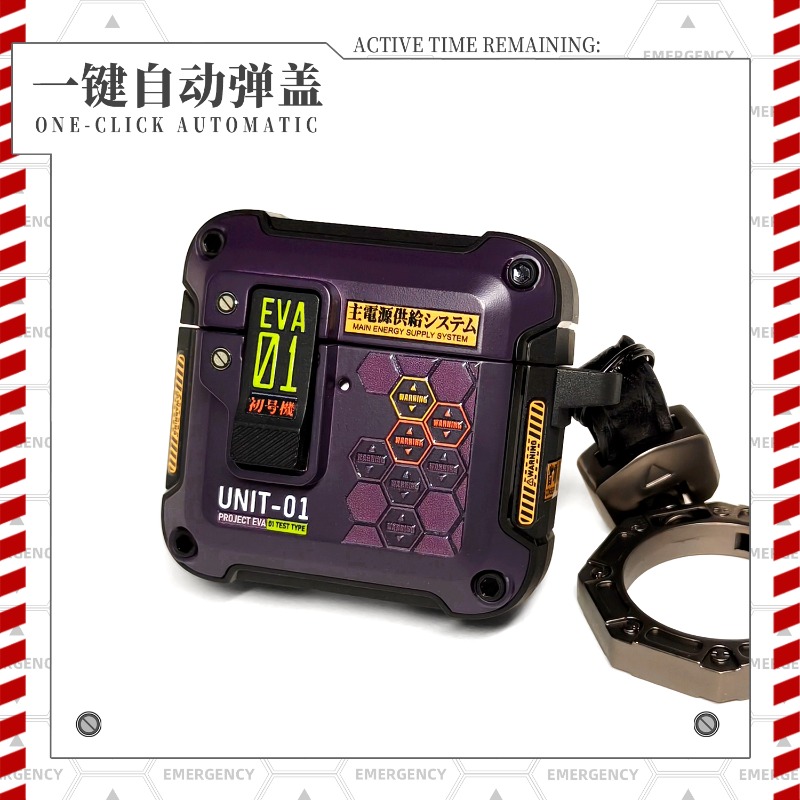 Neon Genesis Evangelion AirPod - Model Kit Evangelion บทวิจารณ์และราคา