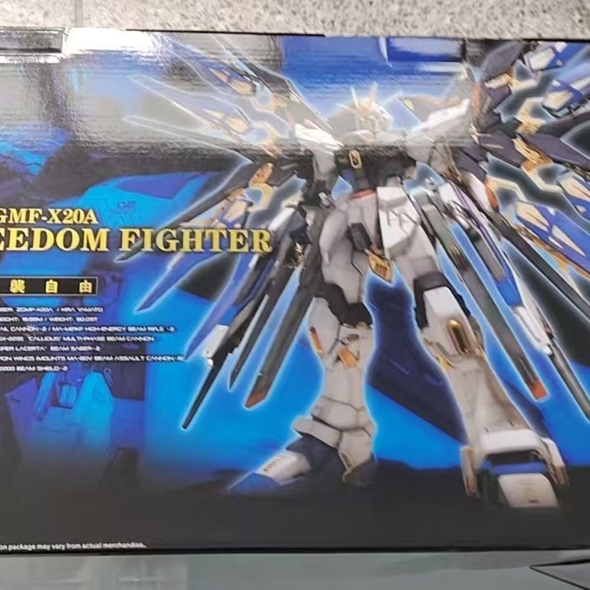 In Stock PG 1/60 DABAN Strike  - Model Kit Perfect Grade บทวิจารณ์และราคา