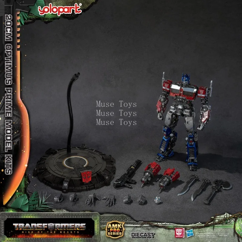 In stock YOLOPARK  AMK PRO Ser - Model Kit Yolopark บทวิจารณ์และราคา