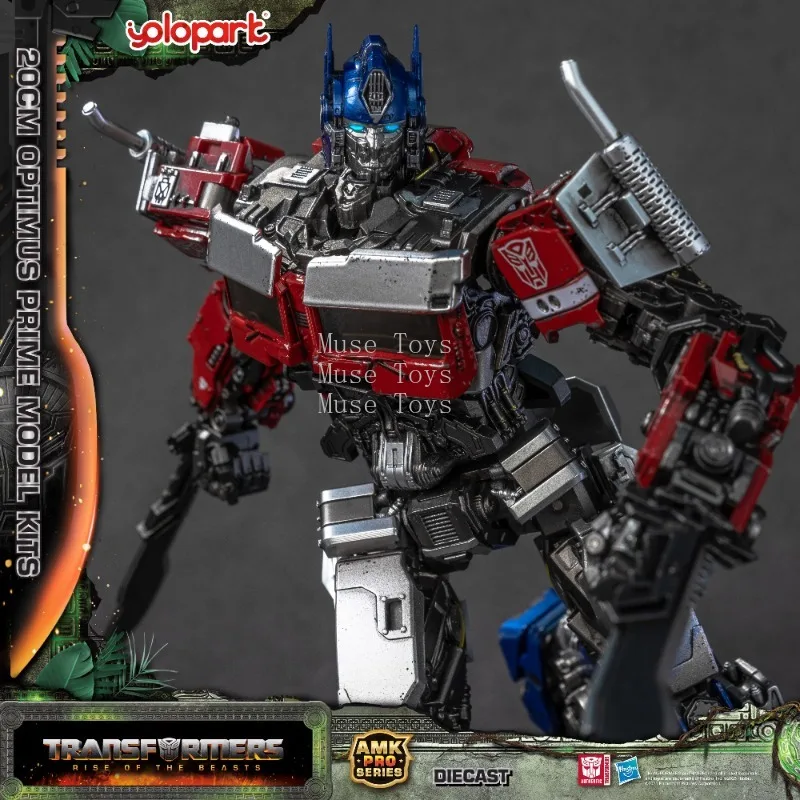 In stock YOLOPARK  AMK PRO Ser - Model Kit Yolopark บทวิจารณ์และราคา
