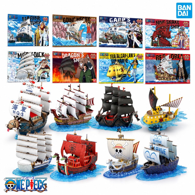 Bandai Genuine One Piece Grand - Model Kit One Piece Ship บทวิจารณ์และราคา