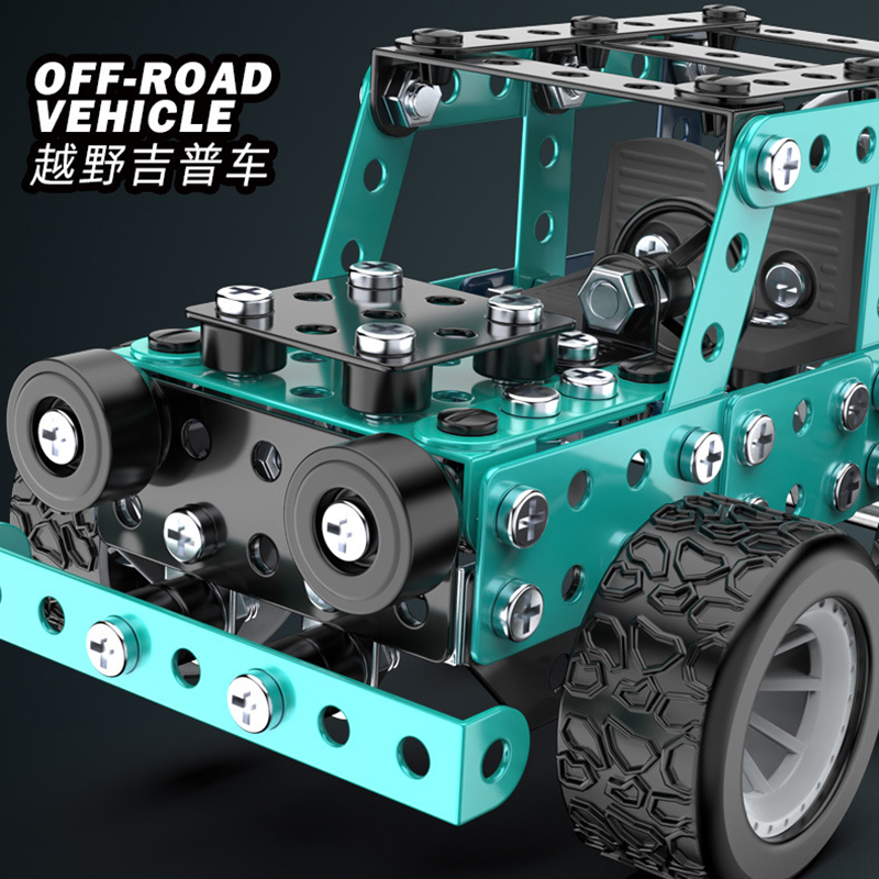 DIY Metal Building Block Assem - Model Kit Excavator บทวิจารณ์และราคา