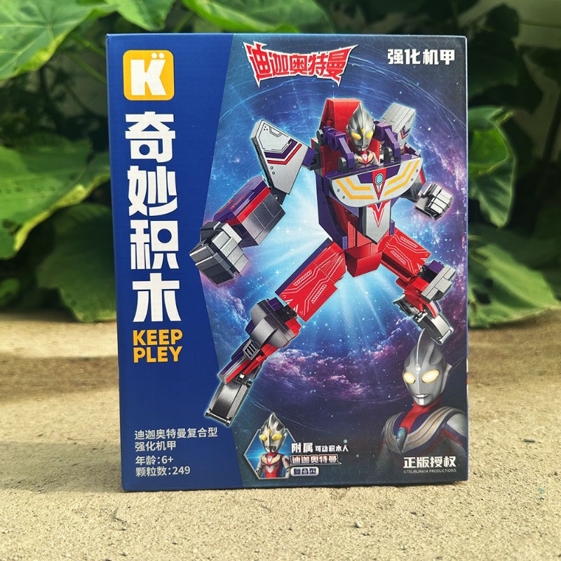 Keeppley Ultraman Hero Buildin - Model Kit Ultraman Zero บทวิจารณ์และราคา