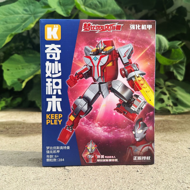 Keeppley Ultraman Hero Buildin - Model Kit Ultraman Zero บทวิจารณ์และราคา