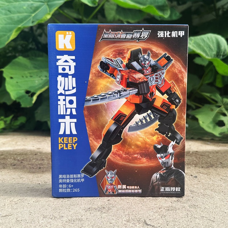 Keeppley Ultraman Hero Buildin - Model Kit Ultraman Zero บทวิจารณ์และราคา