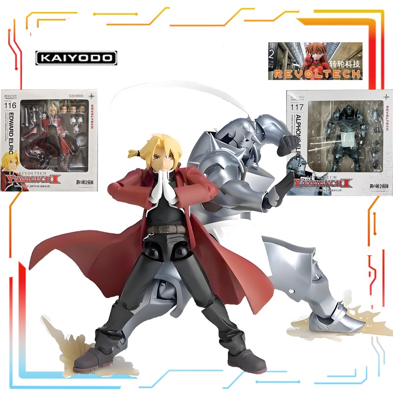 Kaiyodo Original Finished Mova - Model Kit Gurren Lagann บทวิจารณ์และราคา
