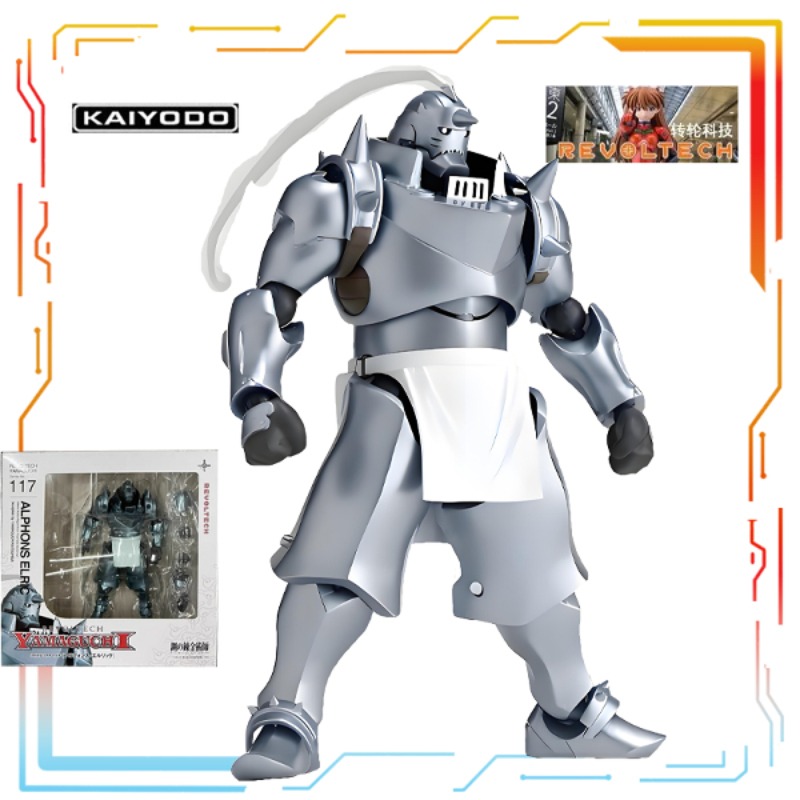 Kaiyodo Original Finished Mova - Model Kit Gurren Lagann บทวิจารณ์และราคา