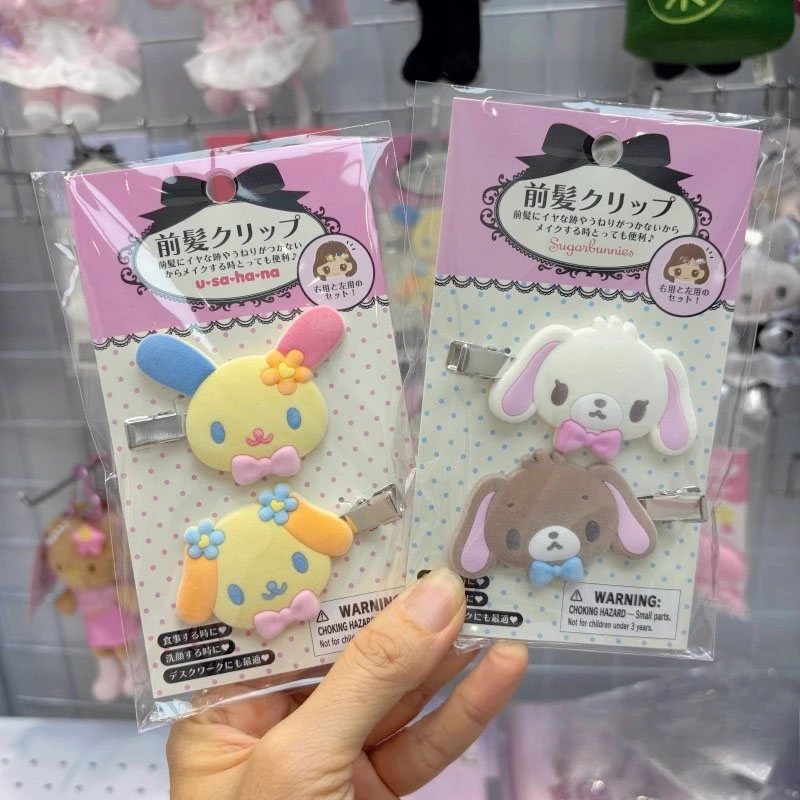 Kawaii Sugarbunnies Hairpin Ca - Model Kit Girl บทวิจารณ์และราคา