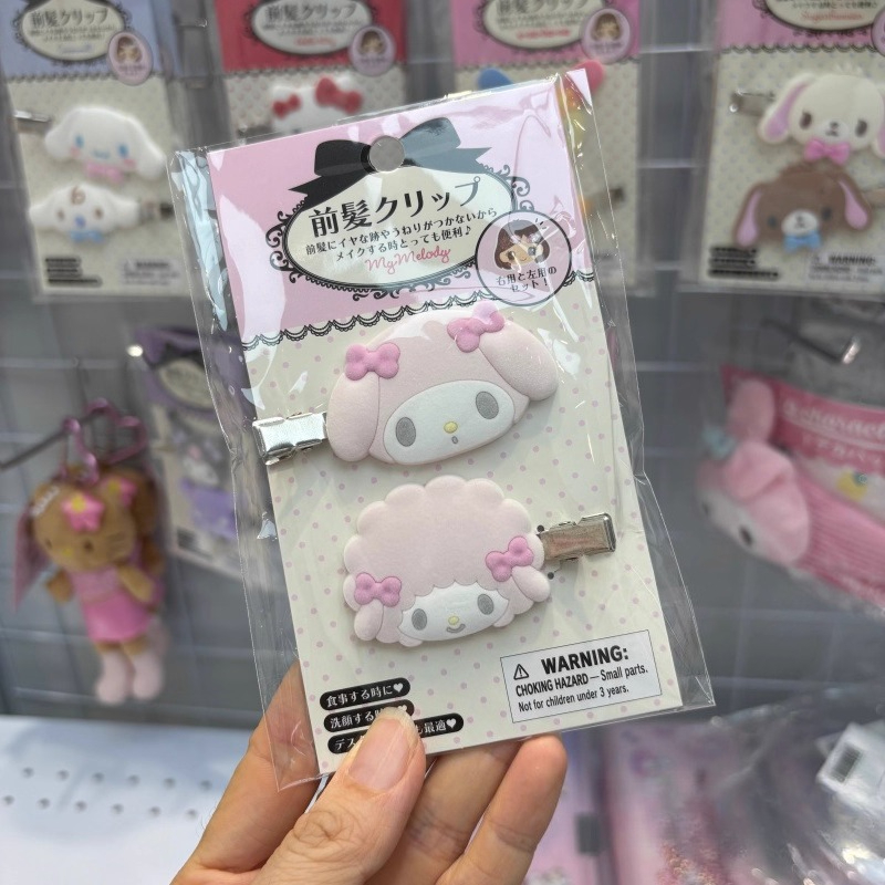 Kawaii Sugarbunnies Hairpin Ca - Model Kit Girl บทวิจารณ์และราคา
