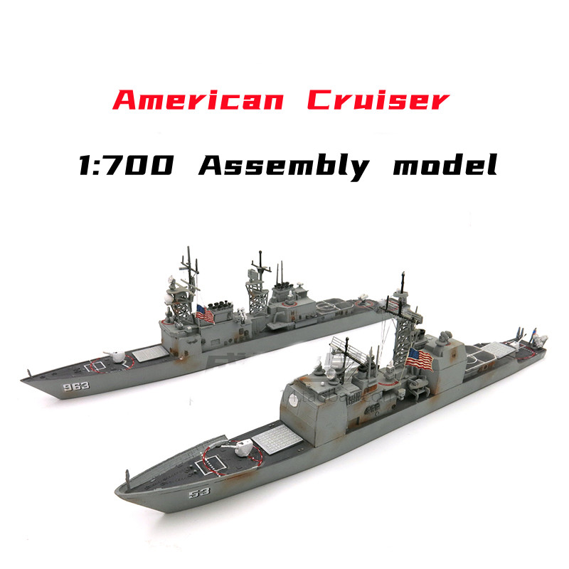 1/700 American Missile Cruiser - Model Kit Entry Grade บทวิจารณ์และราคา