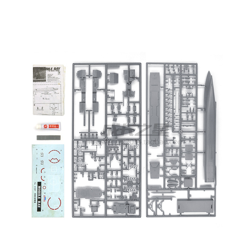 1/700 American Missile Cruiser - Model Kit Entry Grade บทวิจารณ์และราคา