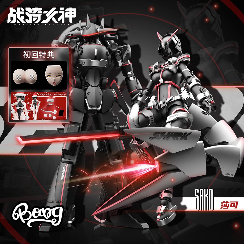 In Stock 1/12 Battle Riding Go - Model Kit Kotobukiya บทวิจารณ์และราคา