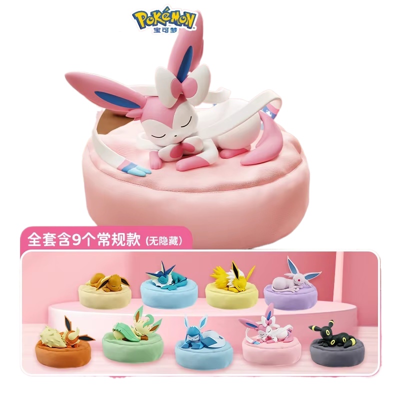 2026 Hot Anime Eevee Multi Sta - Model Kit Ixchel บทวิจารณ์และราคา