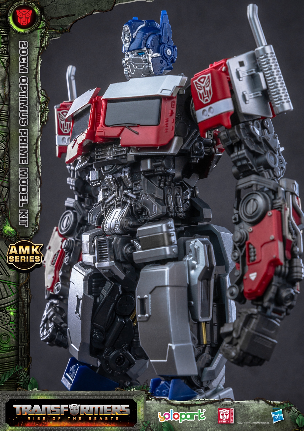 YOLOPARK Authentic Transformer - Model Kit Yolopark บทวิจารณ์และราคา