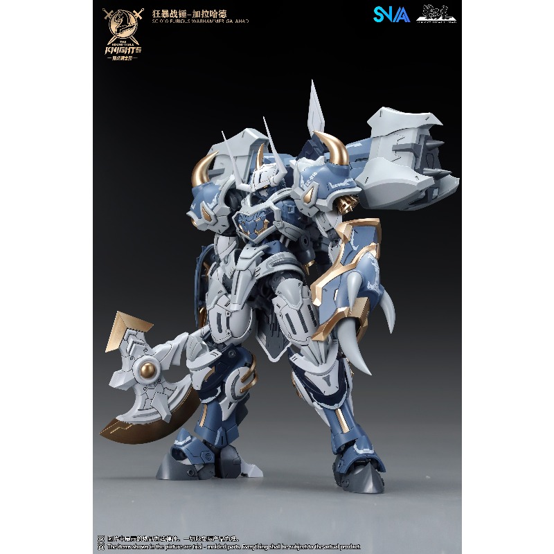 SNAA  Original 1/144 Round Tab - Model Kit Iron Sickle บทวิจารณ์และราคา