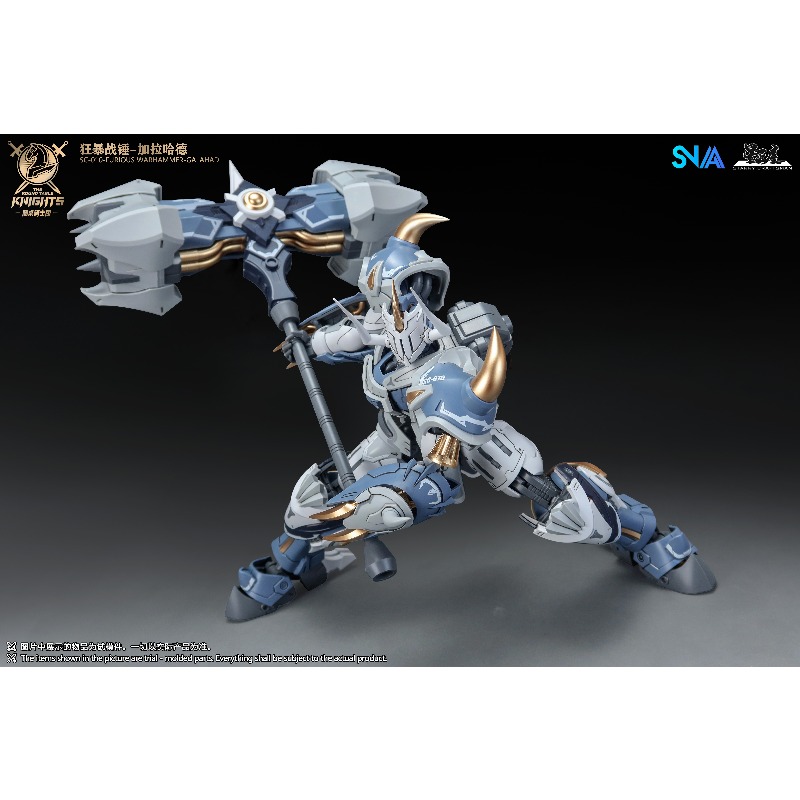 SNAA  Original 1/144 Round Tab - Model Kit Iron Sickle บทวิจารณ์และราคา