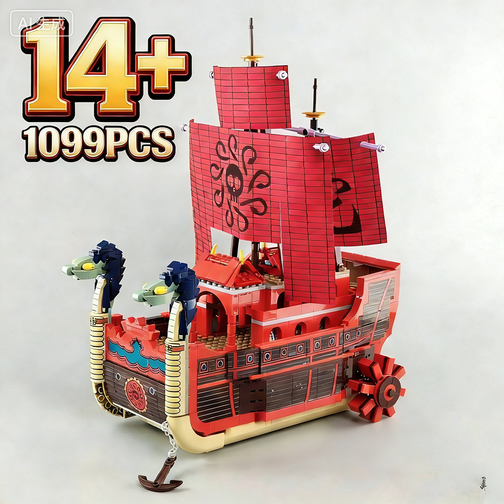 Pirates of Nine Snakes Perfume - Model Kit Ikaruga บทวิจารณ์และราคา
