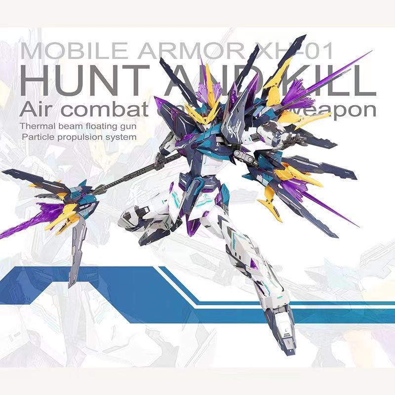 In Stock SNAA Mobile Armor XH- - Model Kit Snaa บทวิจารณ์และราคา