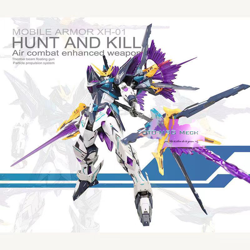 In Stock SNAA Mobile Armor XH- - Model Kit Snaa บทวิจารณ์และราคา